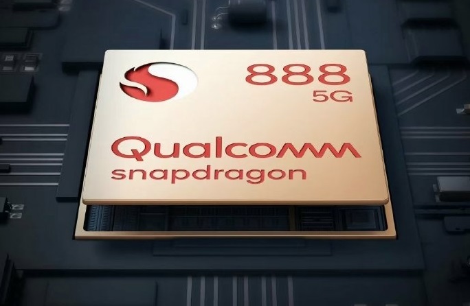 小米 Redmi 驍龍 888 新機(jī)入網(wǎng)：代號海頓，價(jià)格同期最便宜之一