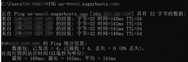安全感爆棚！分享那些安全服務超頻的海外虛擬主機！