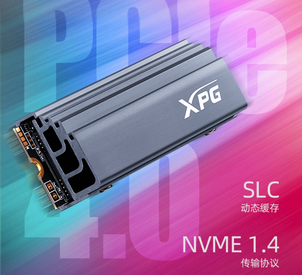 威剛發(fā)售 XPG 翼龍 S70 M.2 PCIe 4.0 固態(tài)硬盤(pán)，最高速 7400MB/s