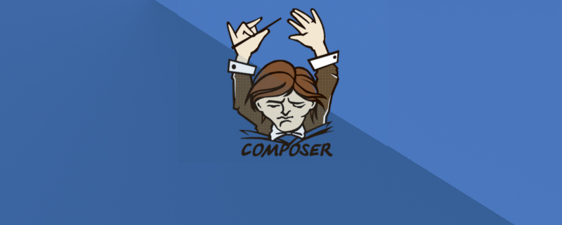 fxp/composer-asset-plugin包報錯的解決方法