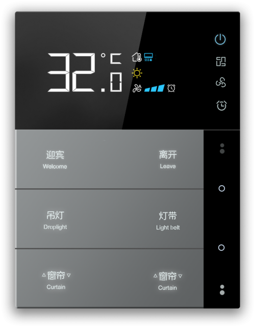 博聯(lián)智能家居，讓夢(mèng)想照進(jìn)現(xiàn)實(shí)