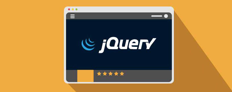 jQuery的設計模式是什么
