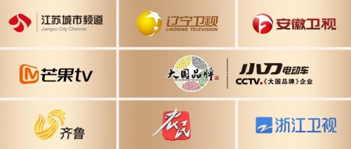 攜手各大衛(wèi)視強勢出鏡，小刀電動車2021品牌勢能大爆發(fā)