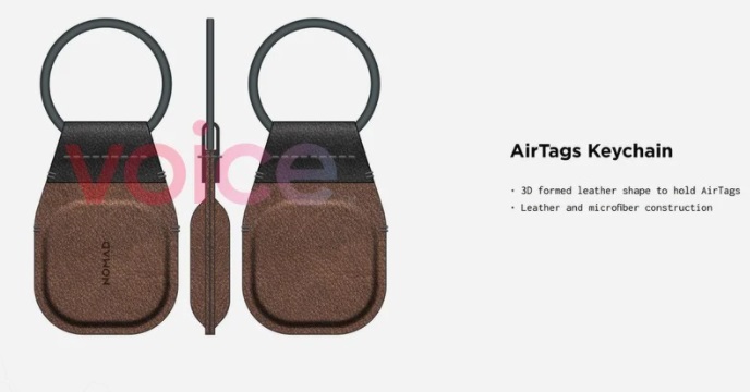 蘋果 AirTags 第三方配件曝光：鑰匙扣皮套、眼鏡架