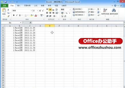 如何讓excel自動滾屏 使用鼠標(biāo)滾輪讓Excel自動滾屏的方法