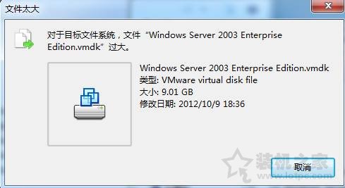 FAT32、NTFS、exFAT有什么區(qū)別？硬盤格式化時如何選擇？
