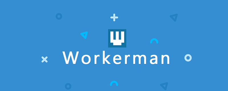 workerman怎么設(shè)置開機重啟自啟動（linux環(huán)境）