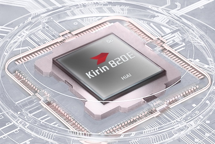 華為麒麟 820E 5G SoC 正式亮相：7nm 制程，六核 GPU