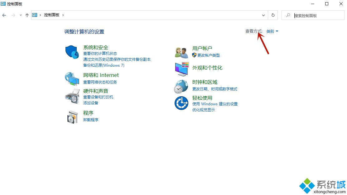 打印機(jī)脫機(jī)怎么處理 打印機(jī)重新連接方法教程