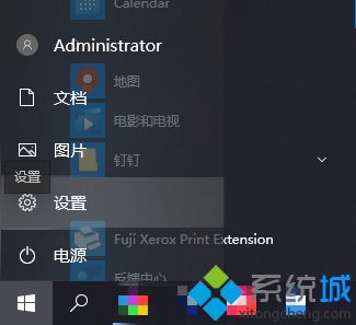 鼠標滾輪上下失靈怎么辦 簡單的辦法教你修復(fù)鼠標滾輪相關(guān)問題