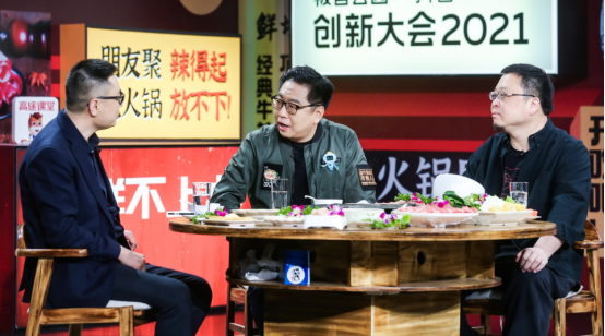 了不起的新國(guó)貨，羅永浩帶飛了它們