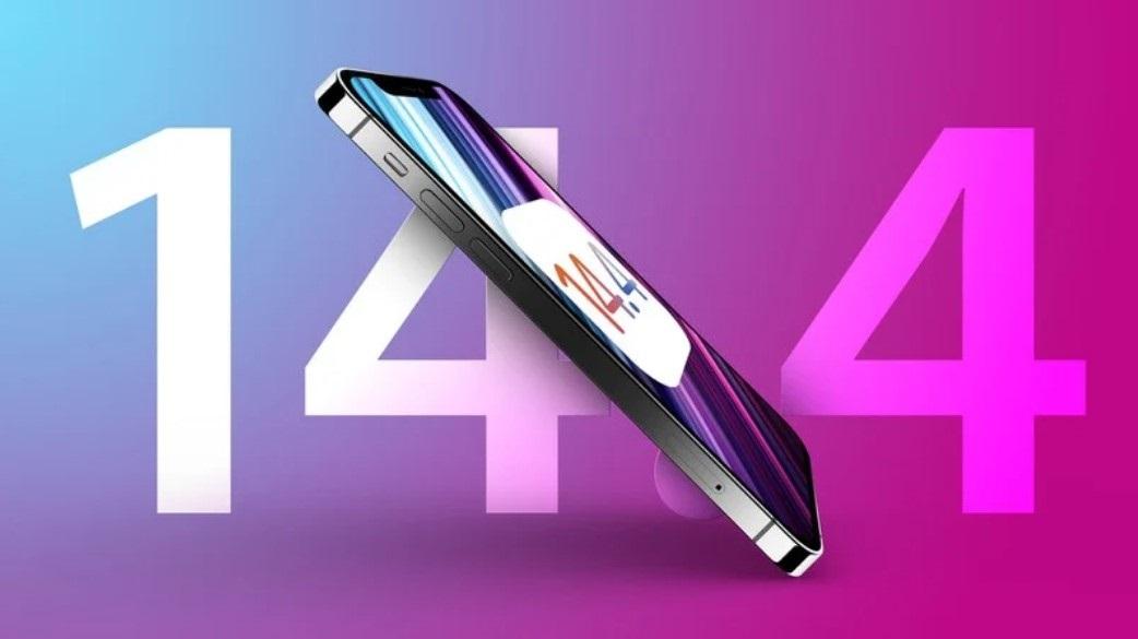 iOS 14.4 正式版已發(fā)布，蘋果停止 iOS 14.3 驗證