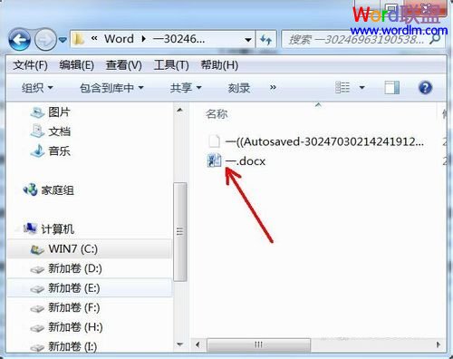 怎么恢復word保存前的文檔 教你恢復Word2010中上次未保存的文檔