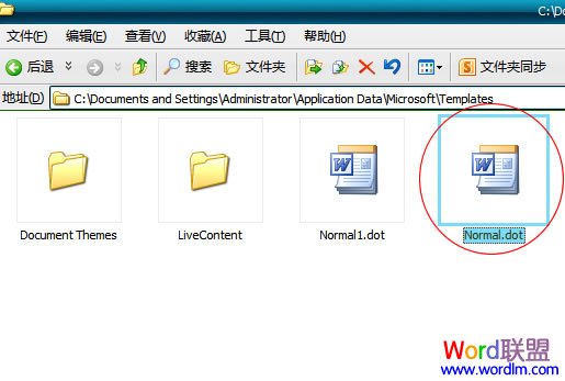word還原默認(rèn)設(shè)置 恢復(fù)Word默認(rèn)設(shè)置，將Word還原到初始狀態(tài)