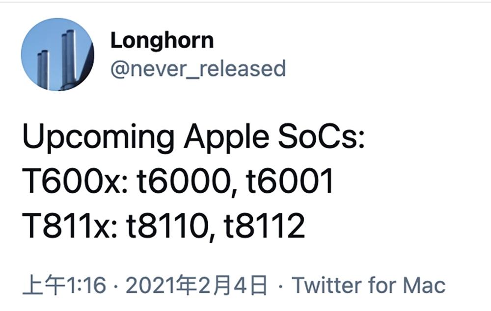 爆料：蘋果正在開發(fā)四款芯片，其中兩款有望用于 iPhone 等移動(dòng)產(chǎn)品