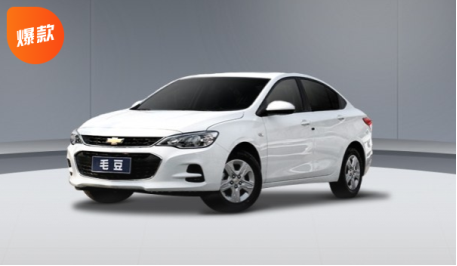 離開(kāi)北上廣 毛豆新車(chē)網(wǎng)陪我開(kāi)啟新生活