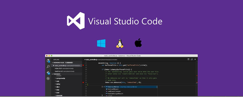 提升開發(fā)效率的實(shí)用vscode插件（分享）