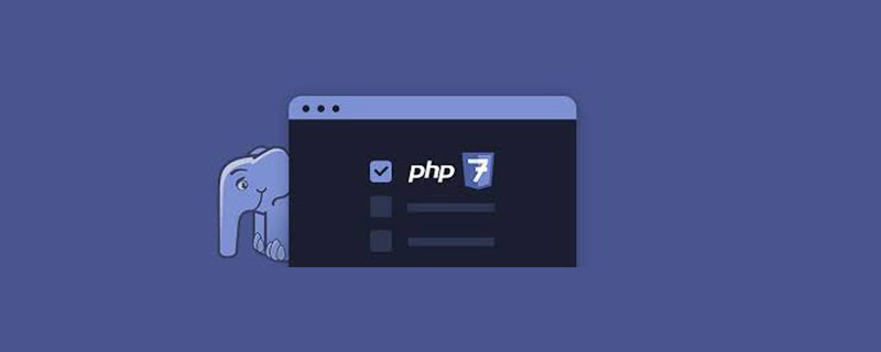 介紹關(guān)于Xdebug提示不支持php7.0的坑
