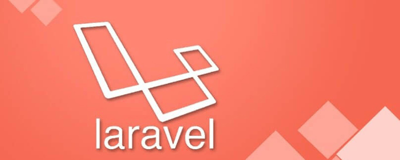 解決laravel上傳圖片之后目錄有圖片，但訪問不到（404）的問題