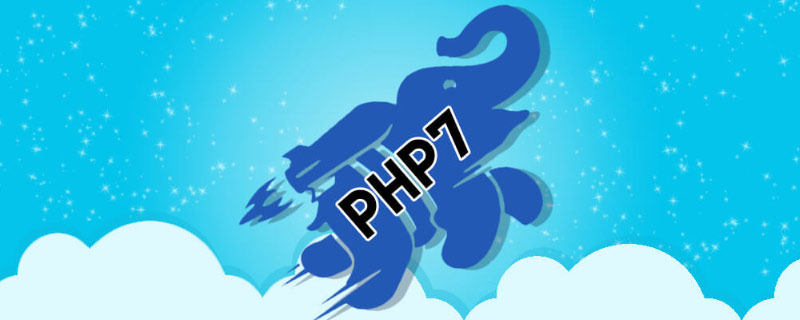 PHP 7.4的新增特性之功能，棄用，速度