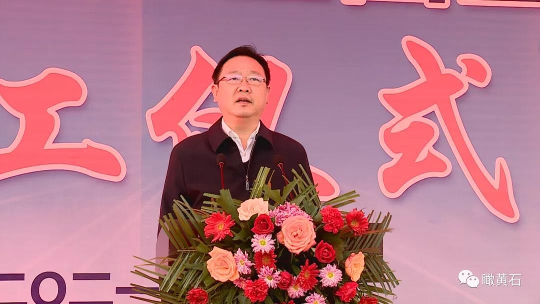 智庫云科技集團(tuán)牽手黃石港，共同打造黃石產(chǎn)業(yè)物聯(lián)網(wǎng)總部