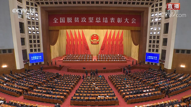 脫貧攻堅“青力量”，青團社獲評國務院頒發(fā)“中國志愿者扶貧案例50佳”！