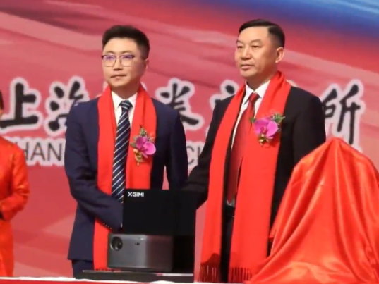 極米上市了身價(jià)暴漲3倍！生態(tài)型當(dāng)貝科技同期增速超350%未來(lái)可期