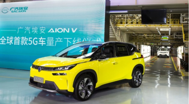 華為回應(yīng)聯(lián)合廣汽埃安開(kāi)發(fā)下一代智能車(chē)傳聞：會(huì)向廣汽埃安提供部件和技術(shù)