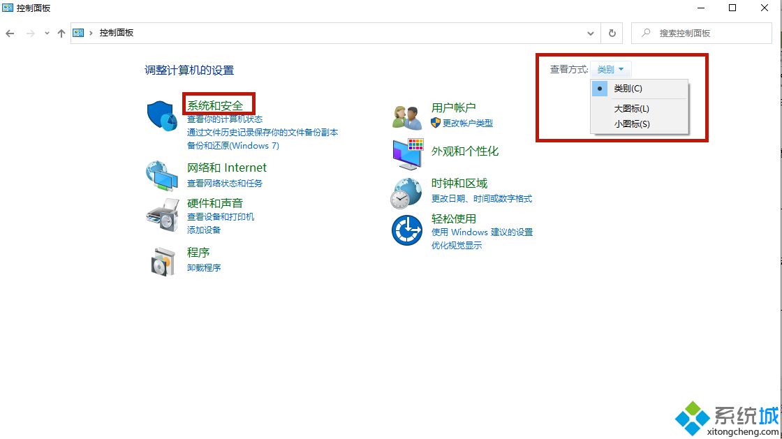 電腦耳機沒聲音怎么設置