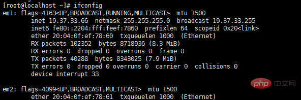 centos7怎么設(shè)置靜態(tài)IP地址