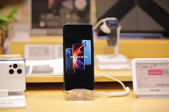 蘇寧、國(guó)美、京東之家門店排隊(duì)搶購(gòu) OPPO Find X3系列首銷火爆