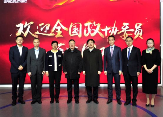 全國(guó)政協(xié)委員一行到國(guó)雙考察走訪，傳達(dá)兩會(huì)精神