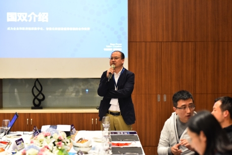 消費(fèi)品企業(yè)如何真正做到“數(shù)”以“智”用？國(guó)雙&amp;華昂私享會(huì)看點(diǎn)揭秘