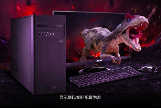 暢享4K超清，華碩碉堡S300TA臺(tái)式機(jī)打造影院級(jí)視聽感受