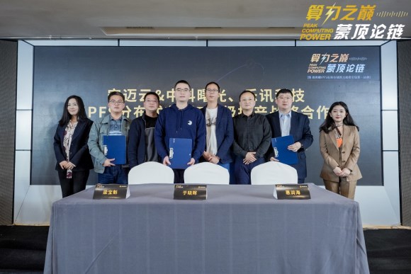 讓IPFS應(yīng)用落地生花，中科曙光ChainStor做對(duì)了什么？