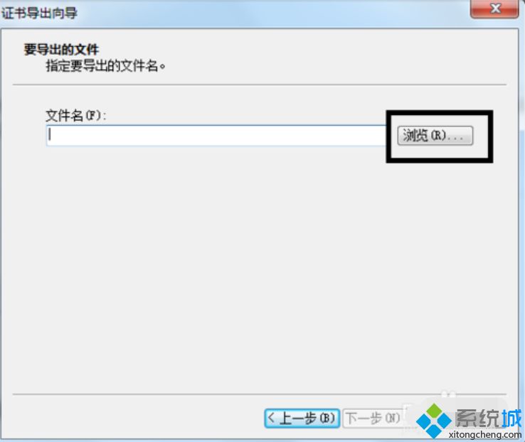 電腦怎么設(shè)置加密文件夾_給電腦文件夾設(shè)置密碼的方法