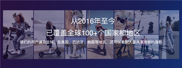 更舒適的騎行體驗(yàn)！九號(hào)電動(dòng)滑板車F20正式開售