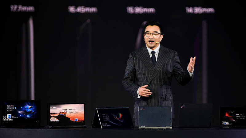 ThinkPad Family 2021全系新品正式亮相，重新定義未來PC答案