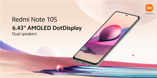 Redmi Note 10S預熱：6.43英寸AMOLED挖孔屏