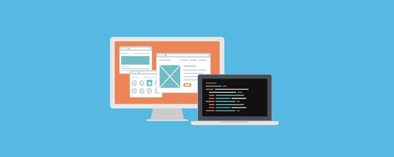 html5與html的區(qū)別有哪些