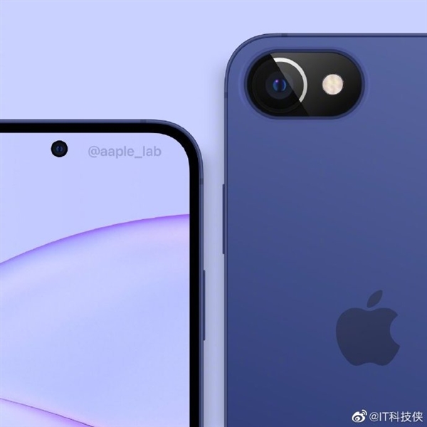 抄襲小米？iPhone SE 2022外形曝光：打孔屏+天使眼后攝