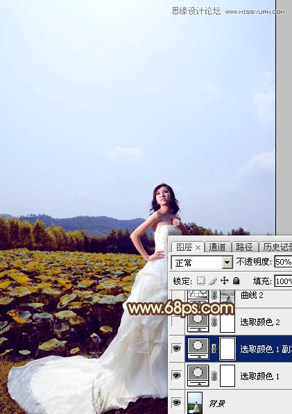 用PS給外景婚片添加夕陽藝術效果