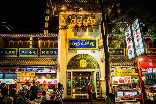 2021 年旅游有了 “新玩法” 聚美街電幫你實現(xiàn) “一部手機(jī)轉(zhuǎn)天下”