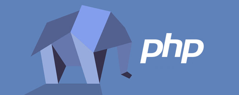 淺析php簡單操作mysql鎖機(jī)制