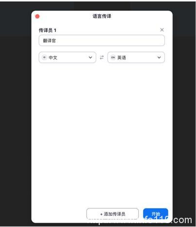 會(huì)暢超視云公有云升級(jí)上線 功能升級(jí)再度引領(lǐng)行業(yè)