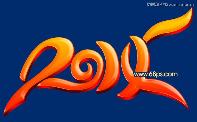 PS設(shè)計時尚大氣的馬年藝術(shù)字