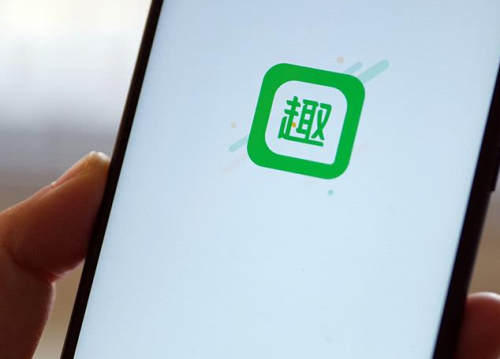 趣頭條加碼IP短劇，內(nèi)容生態(tài)或迎新一輪角逐