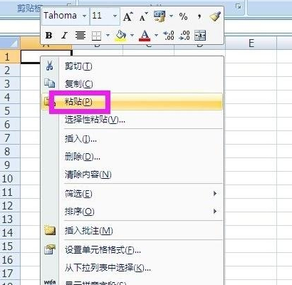 excel篩選后復(fù)制粘貼 excel表格數(shù)據(jù)篩選后復(fù)制粘貼的方法