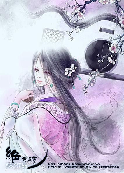 PS制作古風(fēng)美女簽名教程