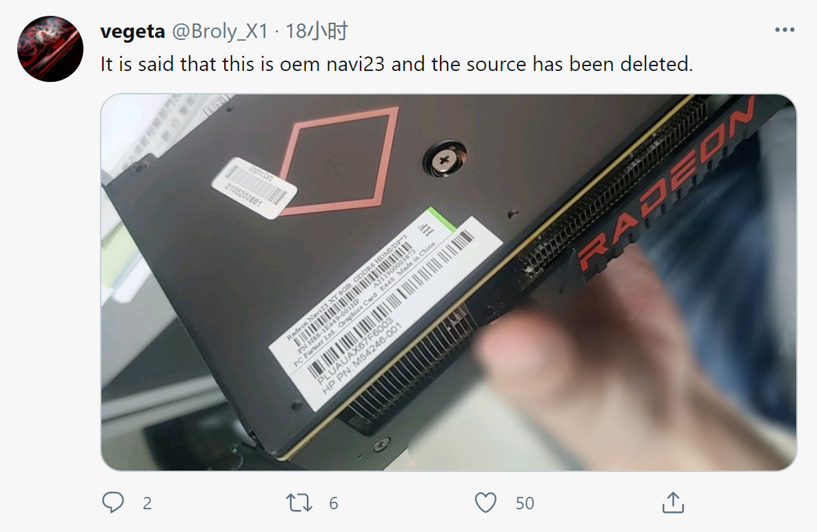 AMD RX 6600 XT 顯卡實拍圖曝光:Navi 23 核心,8GB GDDR6 顯存